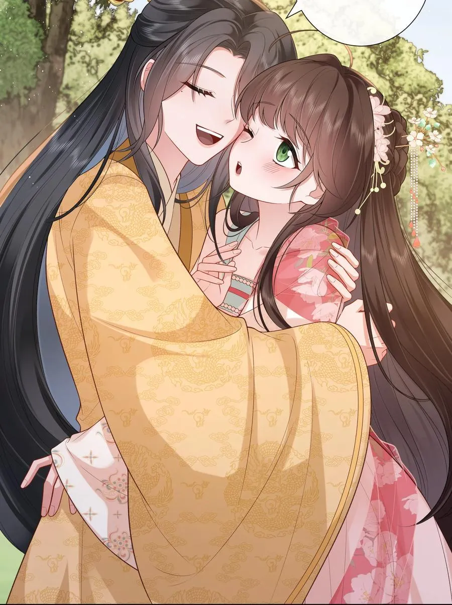 057 要休且待青山烂13