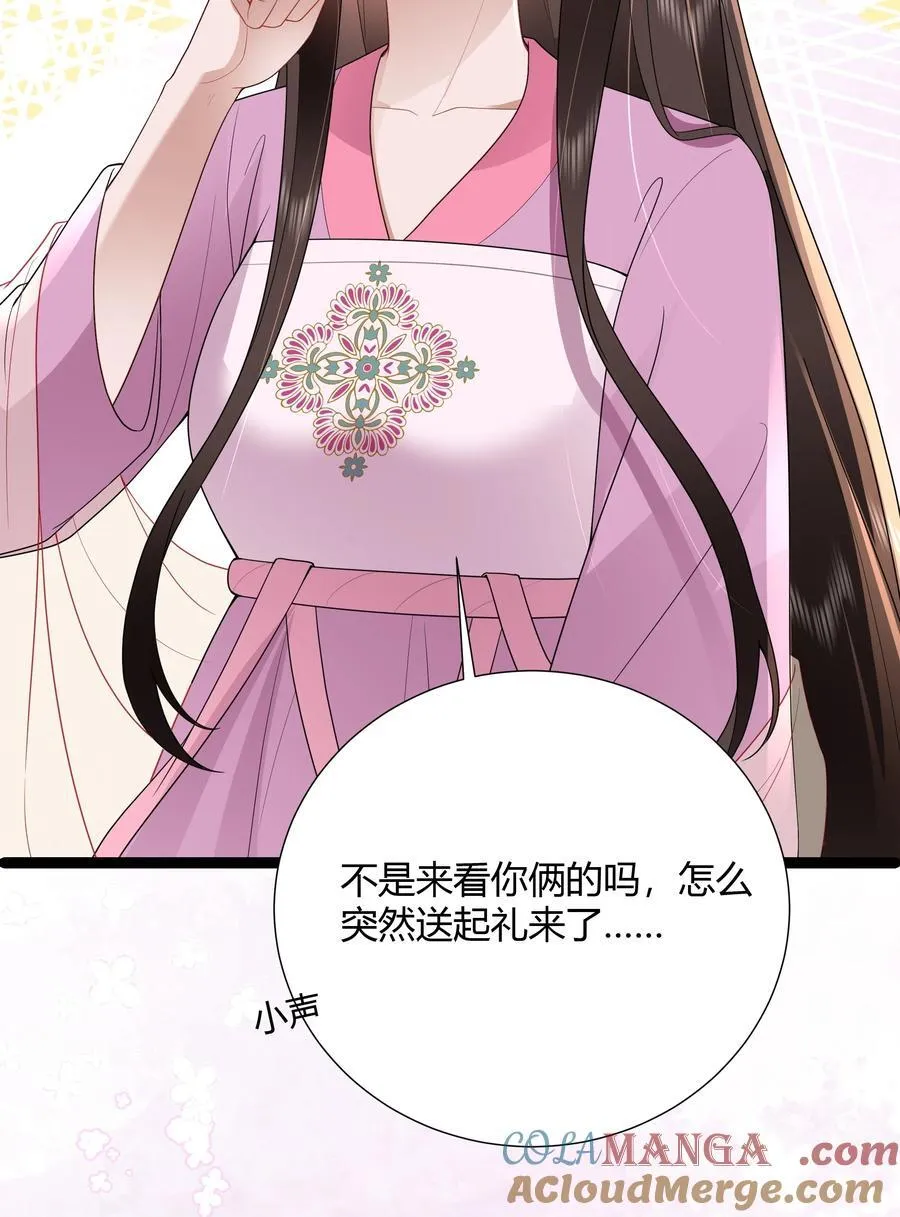 55 谁谓伤心画不成26
