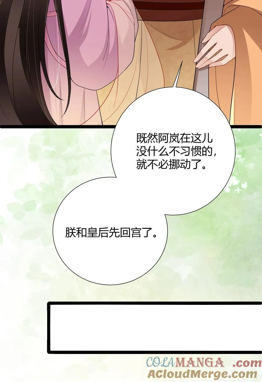 55 谁谓伤心画不成28