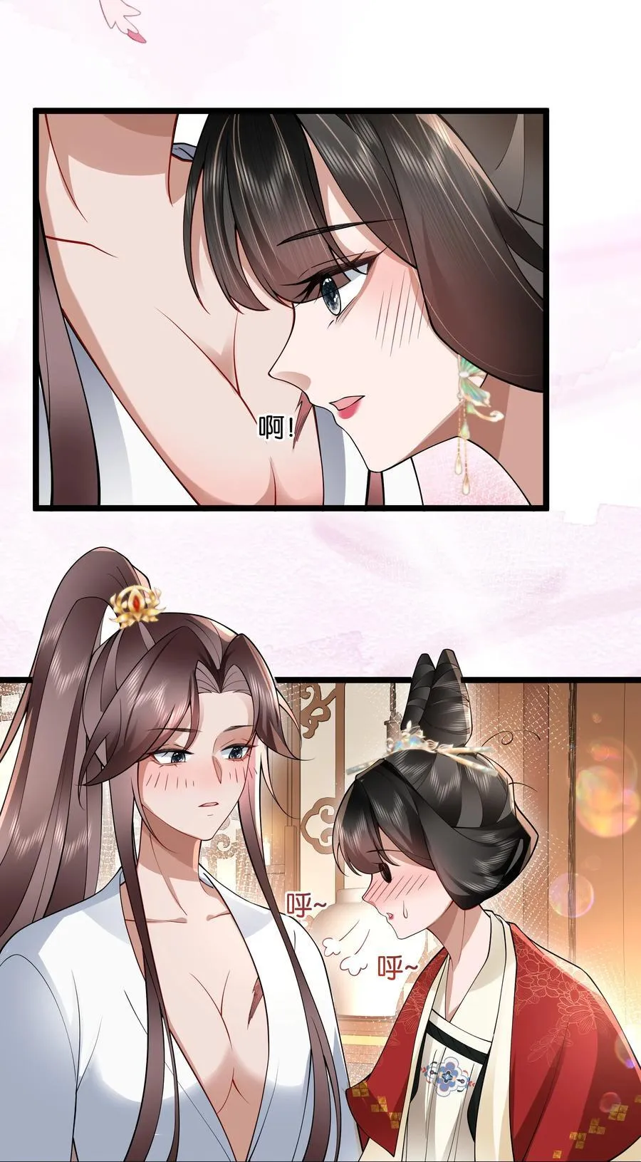 54 无情不似多情苦33
