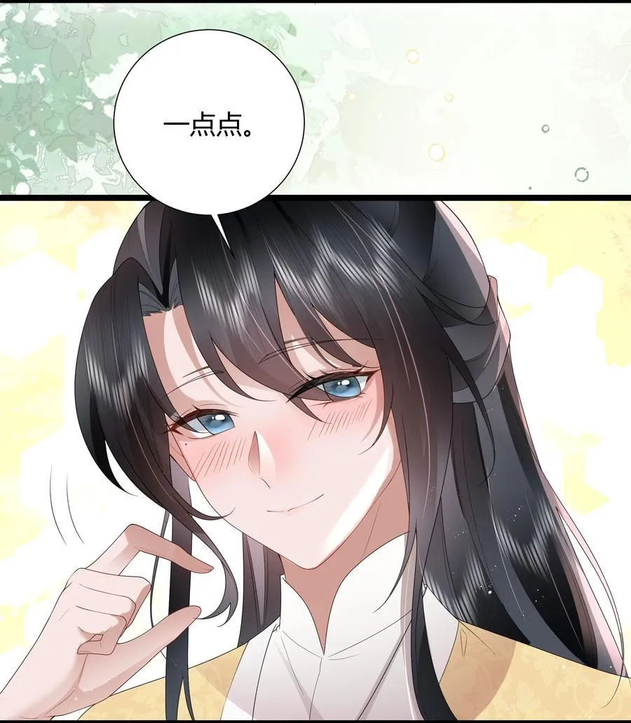 55 谁谓伤心画不成37