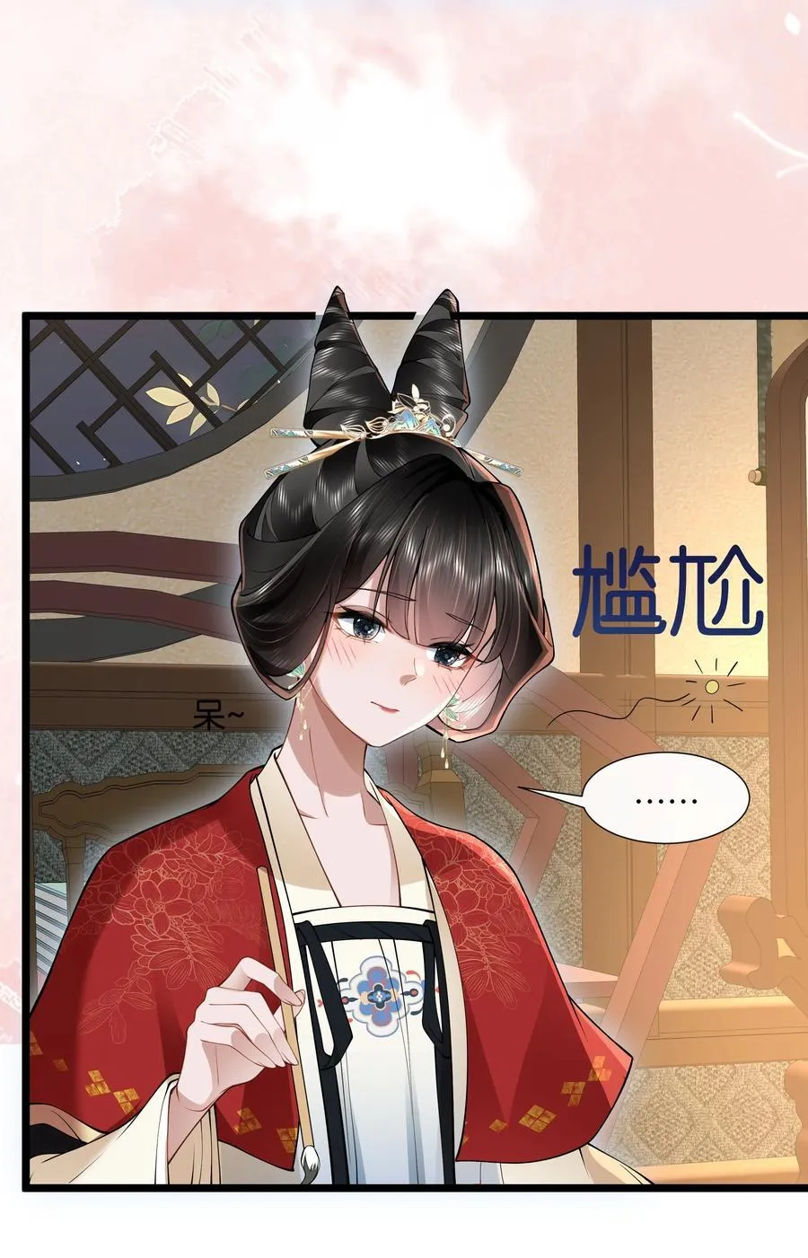 54 无情不似多情苦25