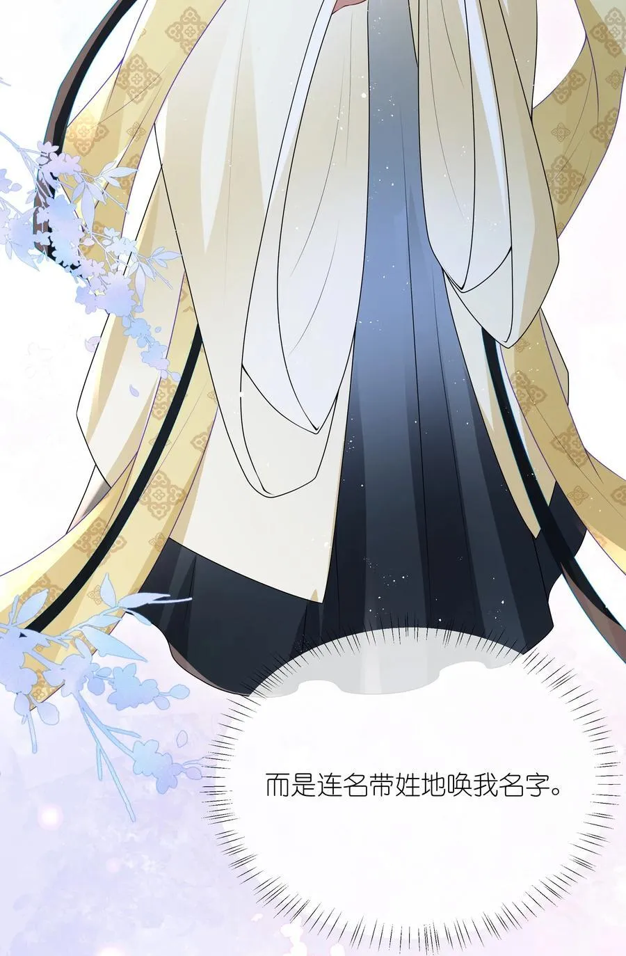 55 谁谓伤心画不成7