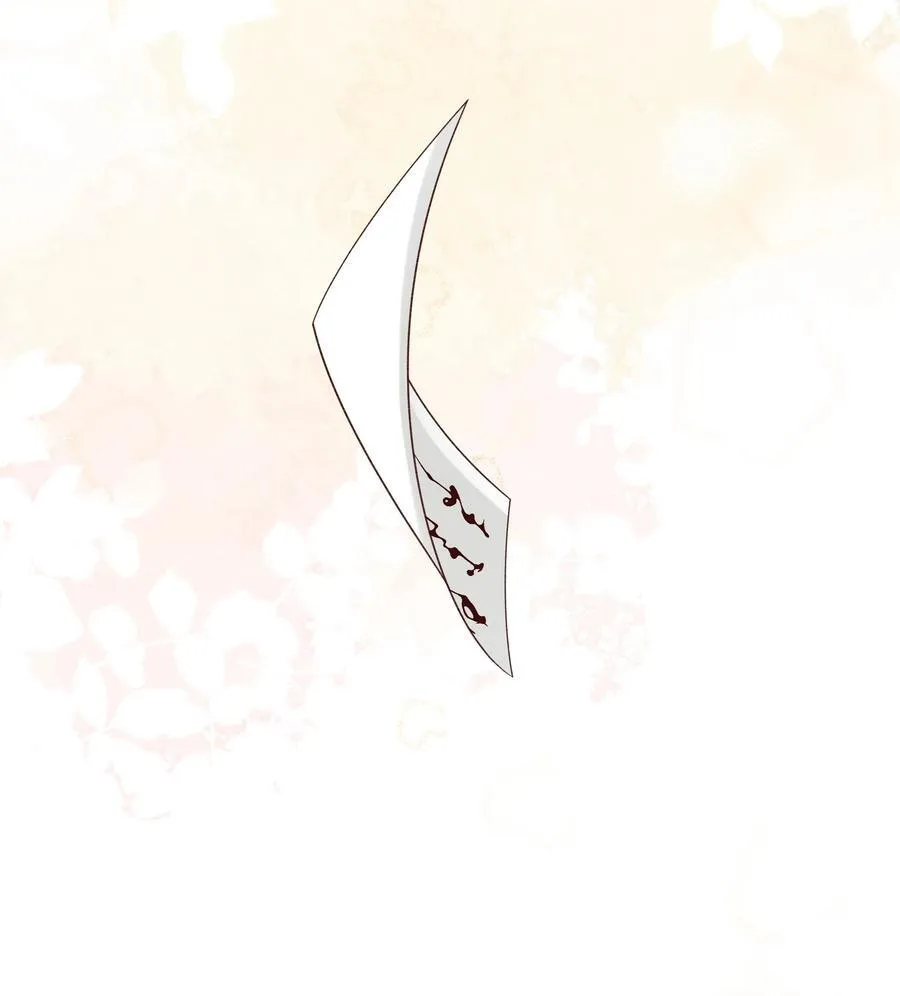 063 且插梅花醉洛阳7