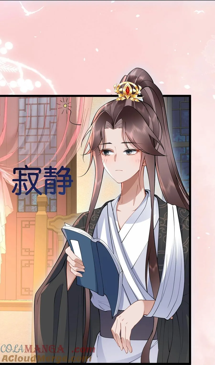 54 无情不似多情苦24