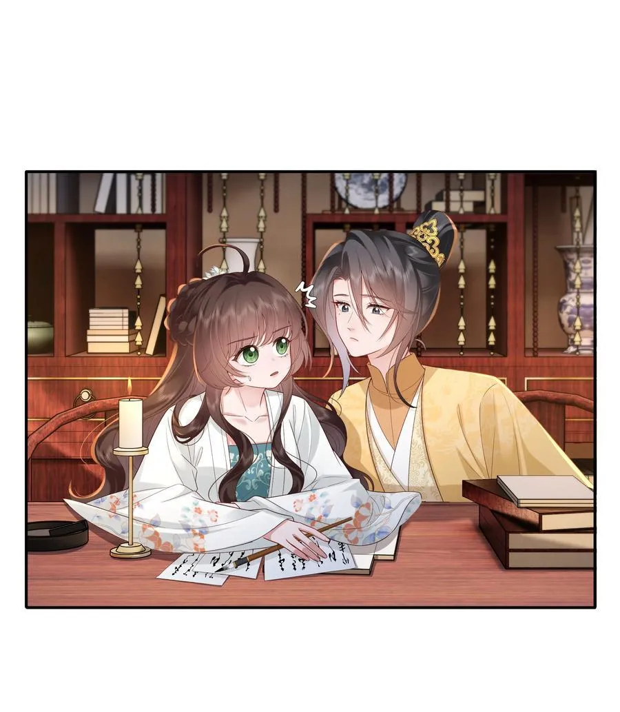 063 且插梅花醉洛阳17