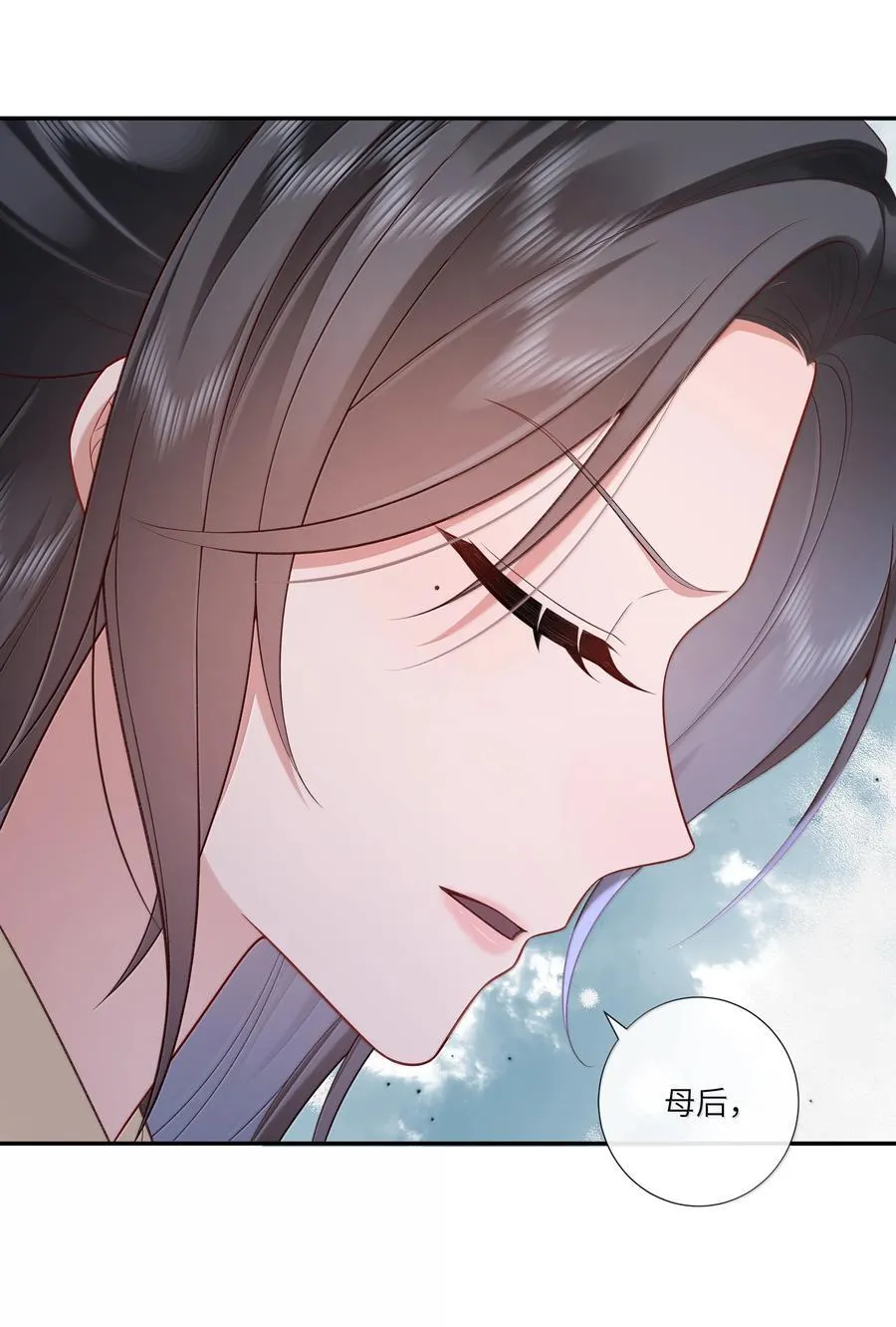 061 眼看她楼塌了31