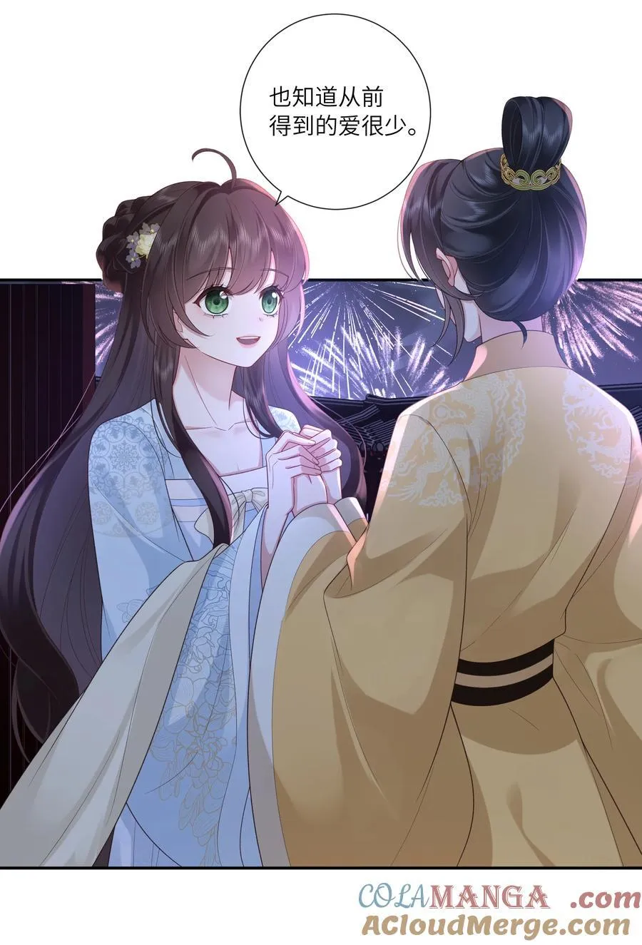 056 枕前发尽千般愿30