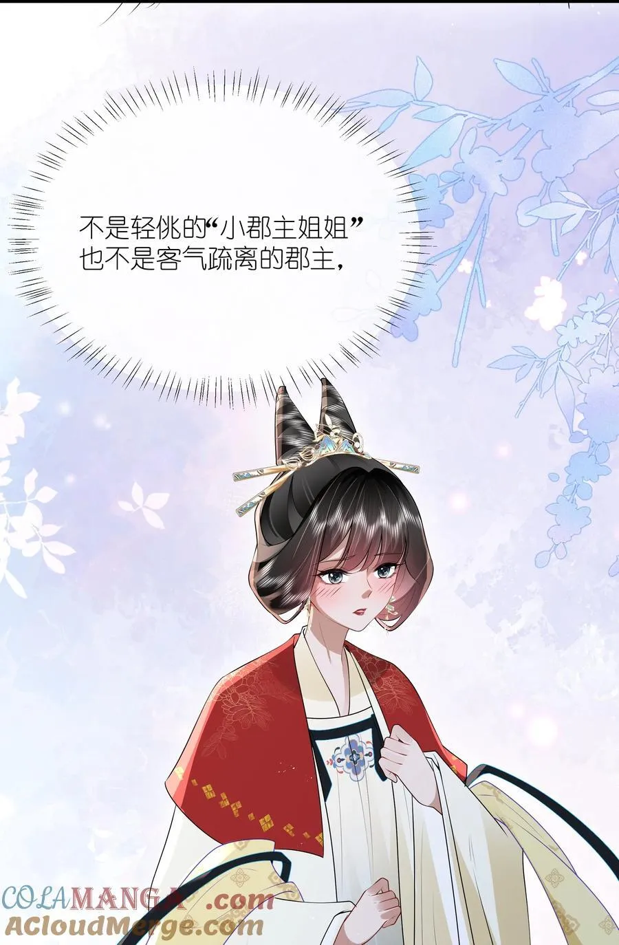 55 谁谓伤心画不成6