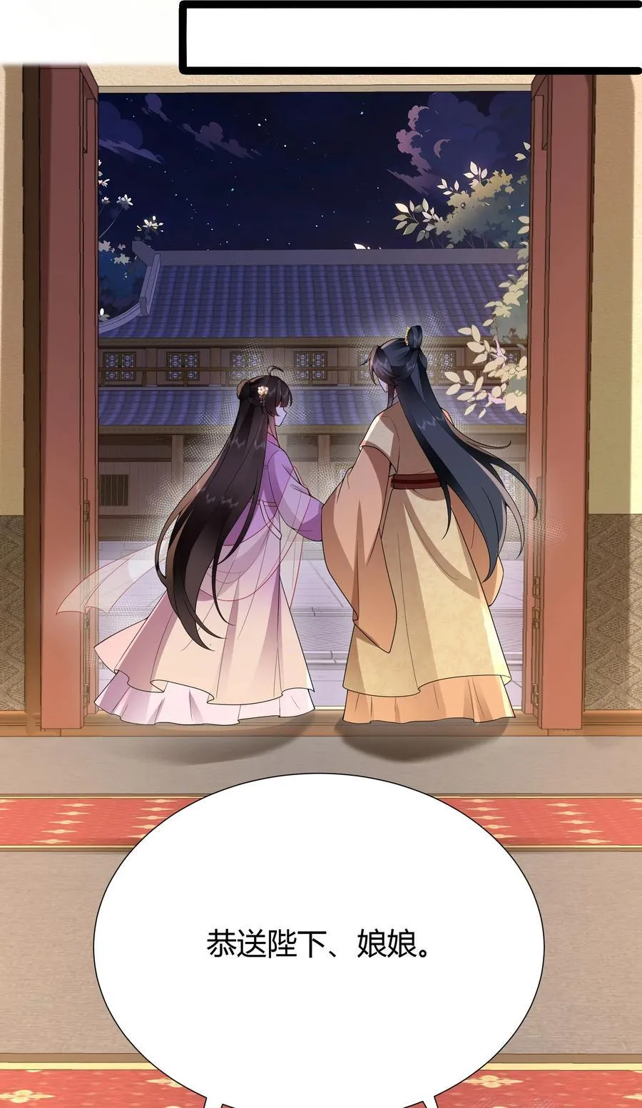 55 谁谓伤心画不成29