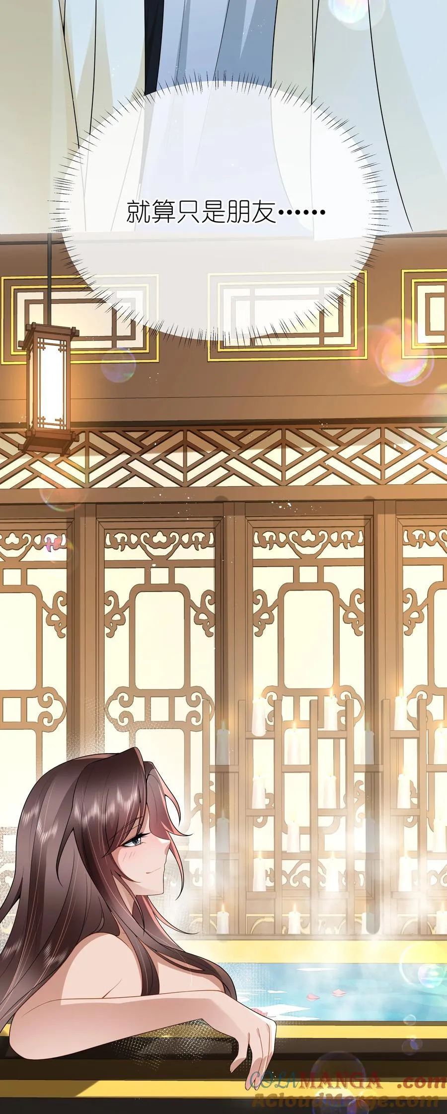 55 谁谓伤心画不成18