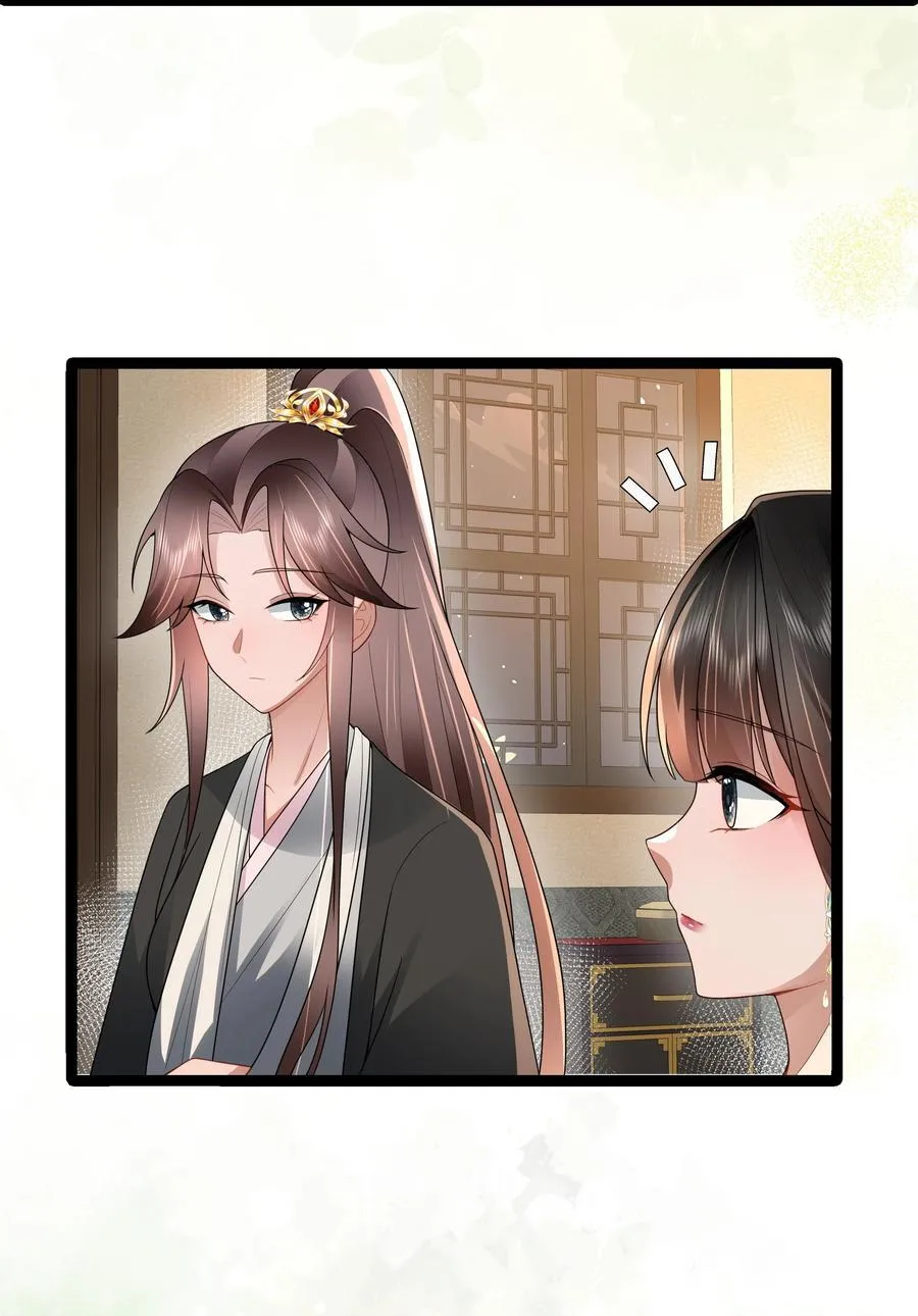 55 谁谓伤心画不成31