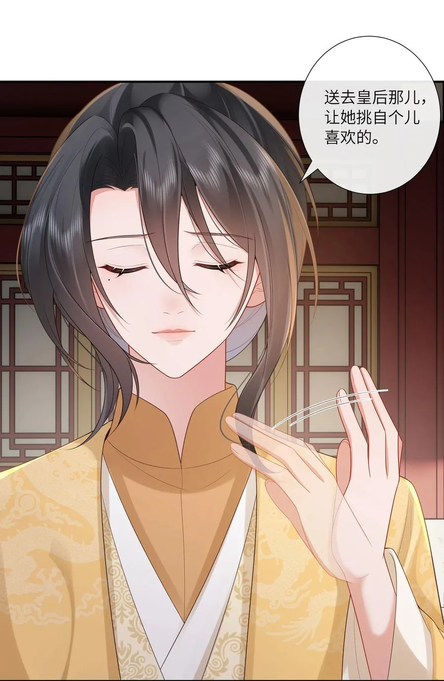 056 枕前发尽千般愿5