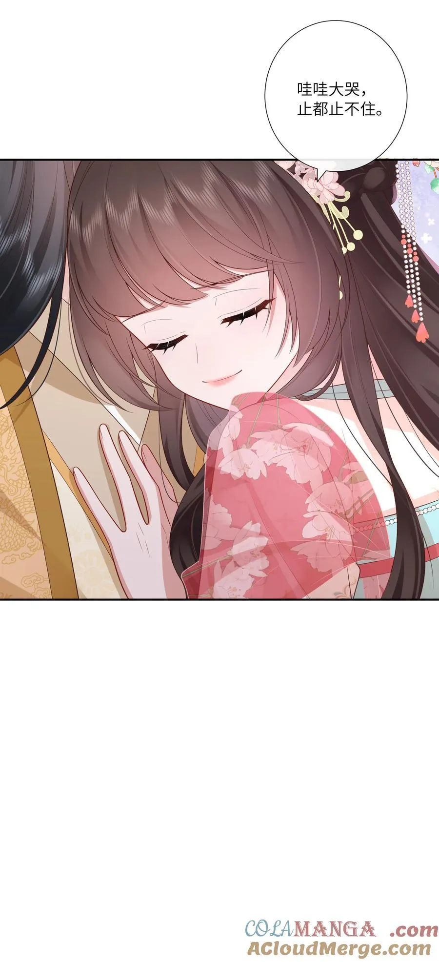 059 眼看她起高楼34