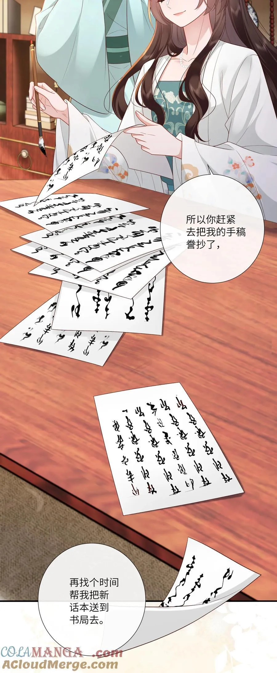 063 且插梅花醉洛阳6