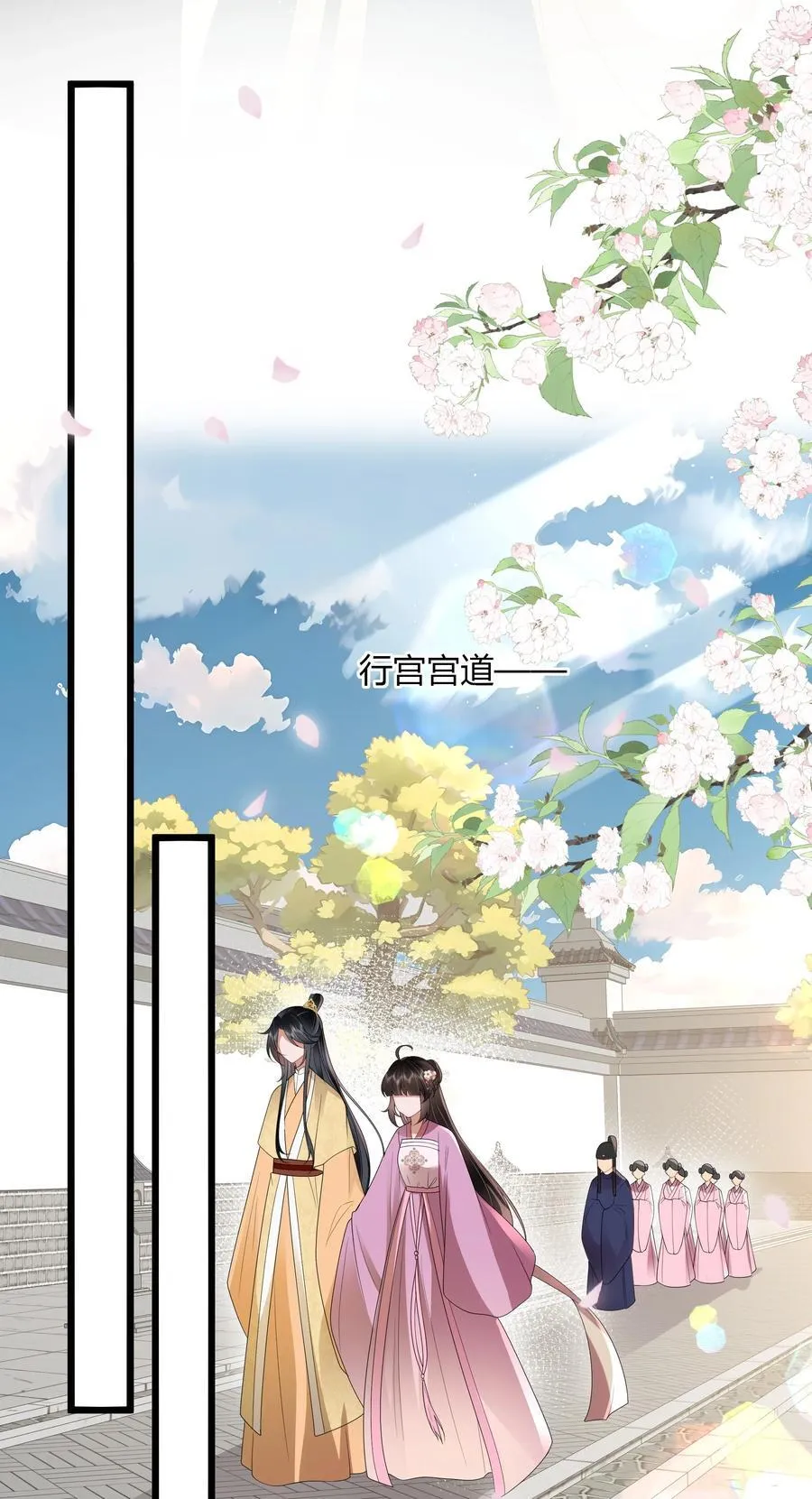55 谁谓伤心画不成35