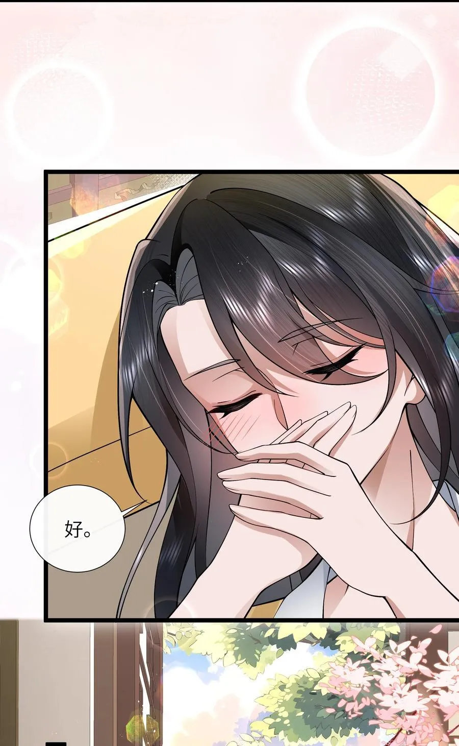 54 无情不似多情苦9