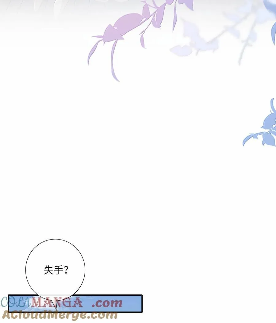 060 眼看她宴宾客20