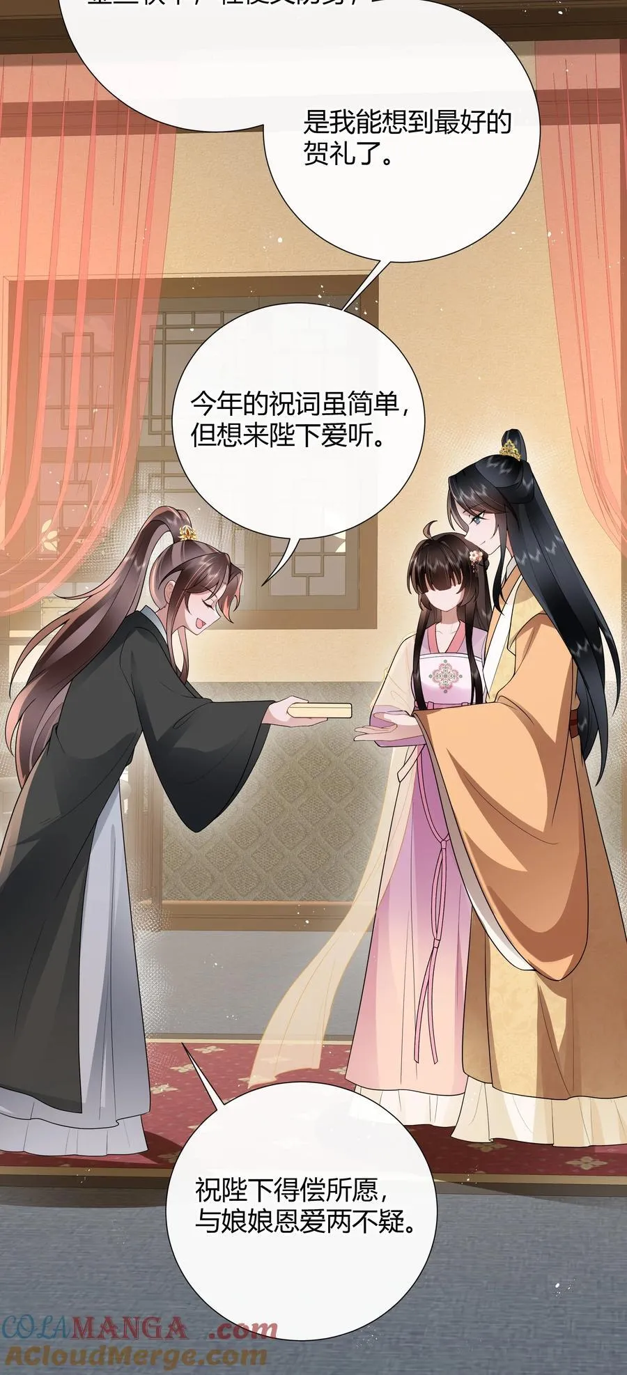 55 谁谓伤心画不成22