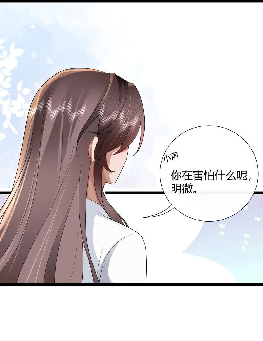 55 谁谓伤心画不成15