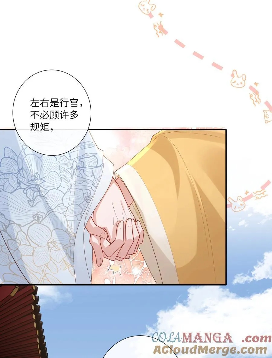 056 枕前发尽千般愿12