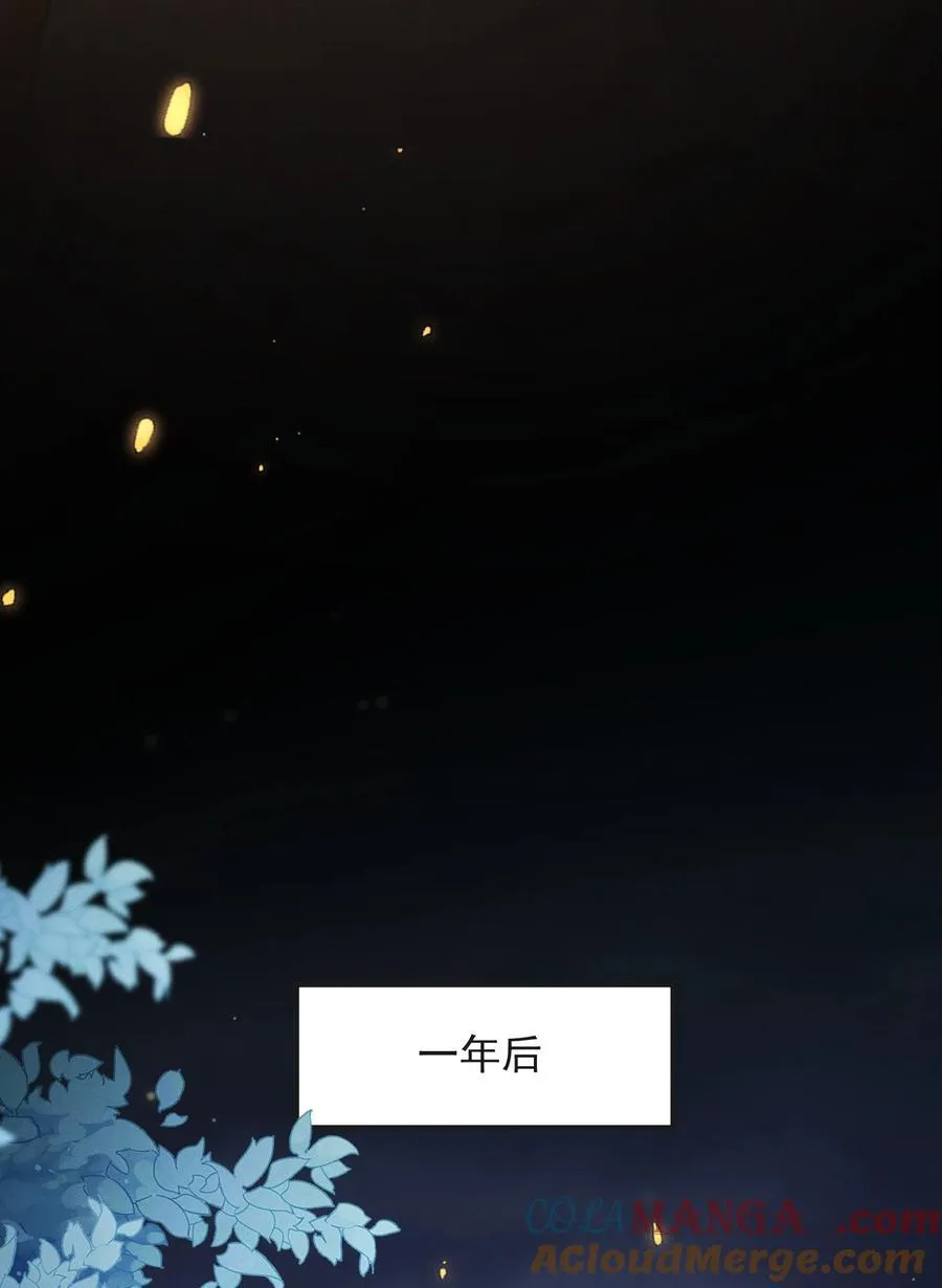 061 望夫石？36