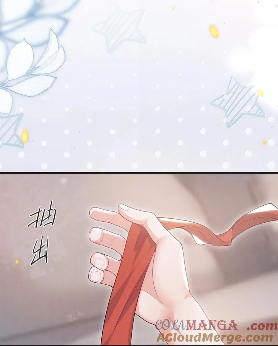 番外 惊喜？22