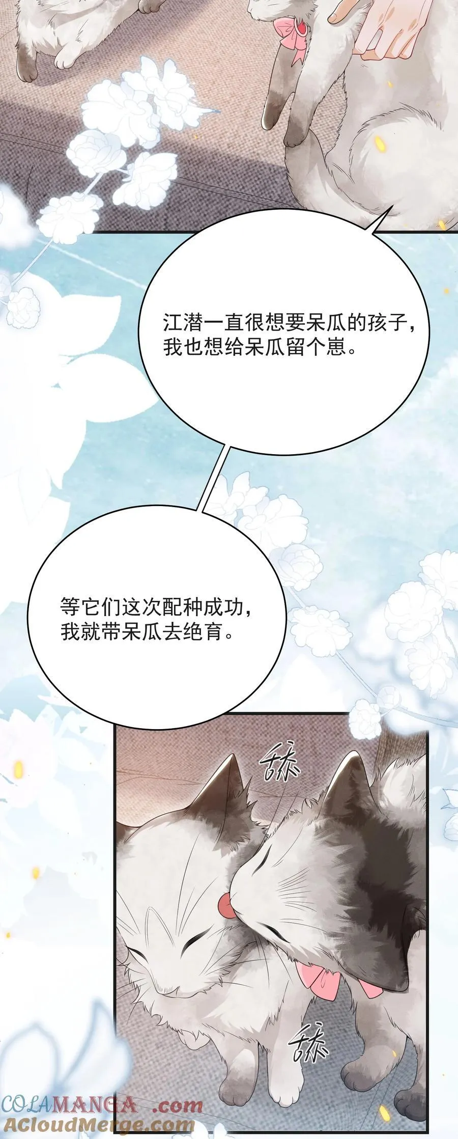 番外 现场教学！4