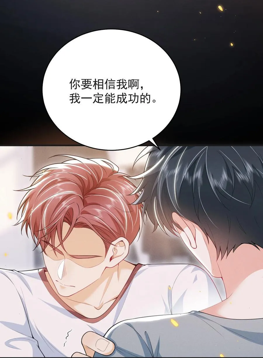 061 望夫石？15
