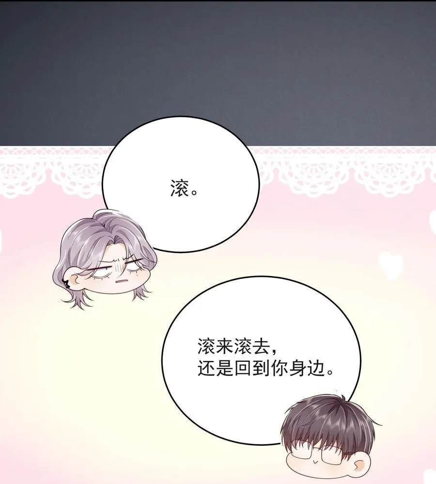 番外 现场教学！9