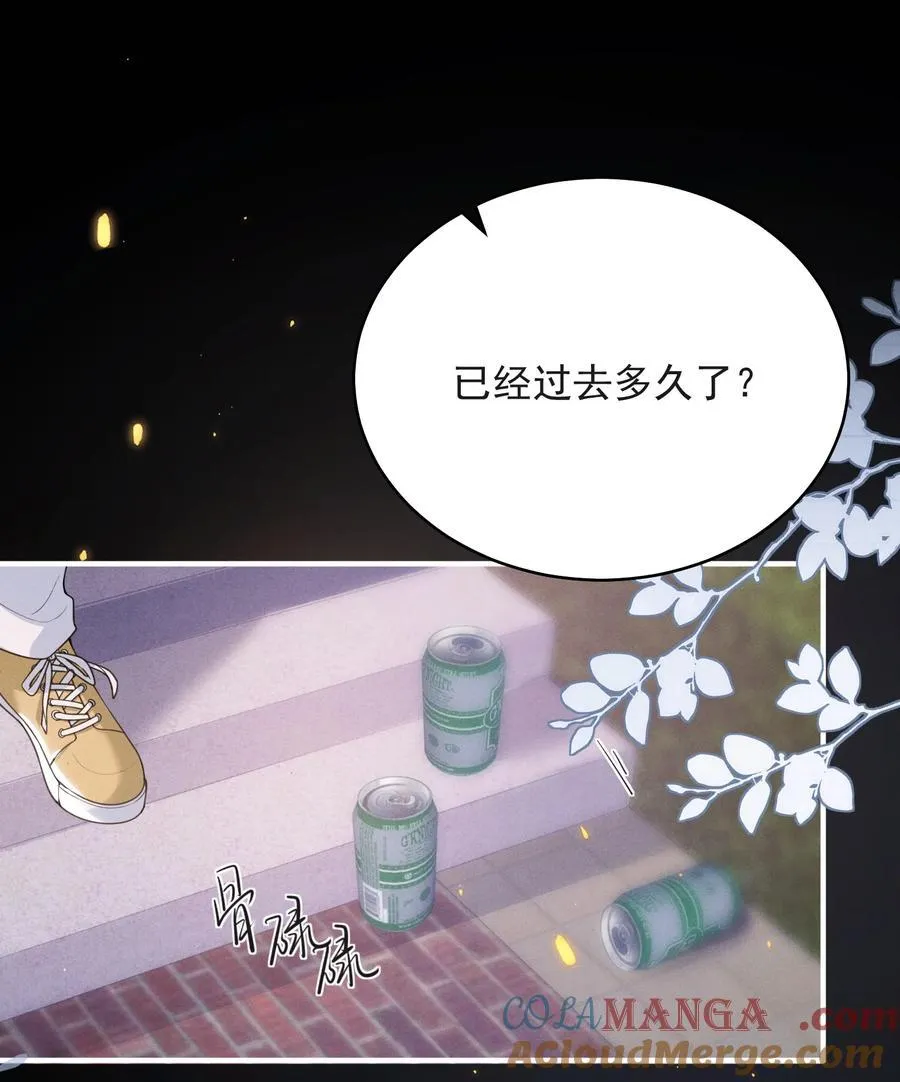 061 望夫石？38