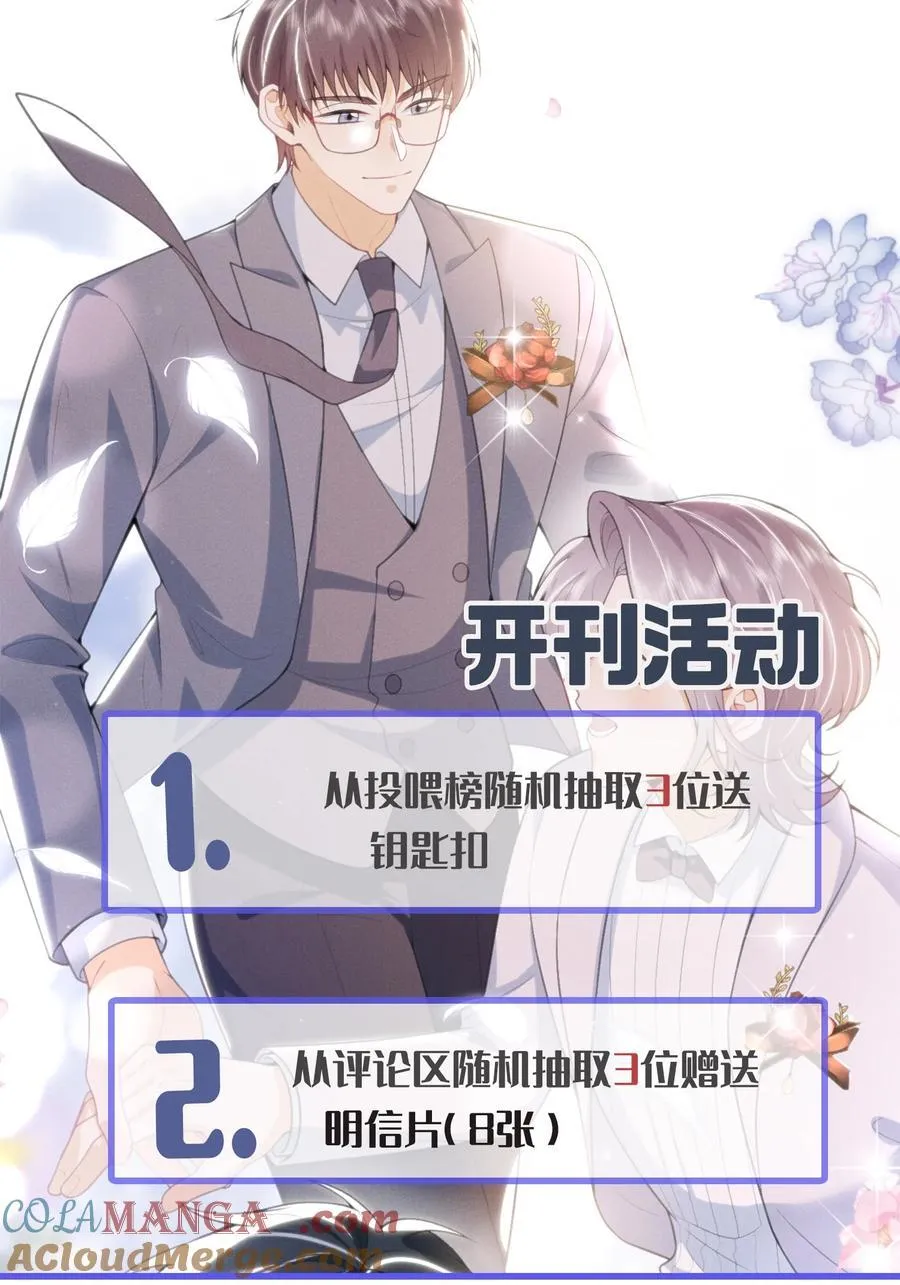通 知1
