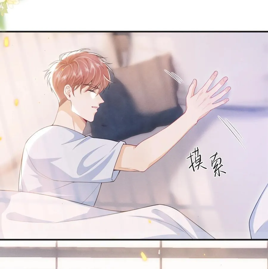 061 望夫石？3