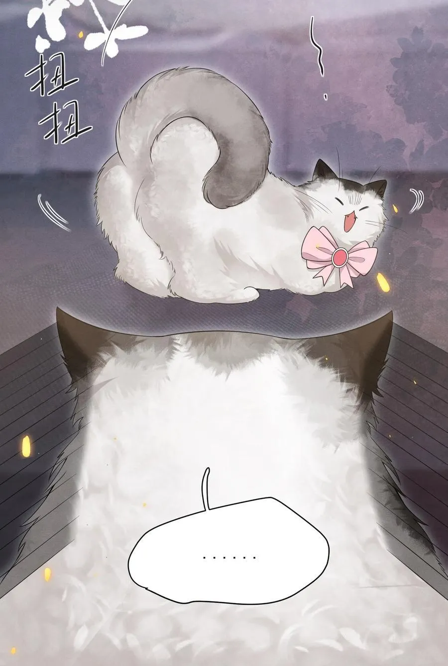 番外 现场教学！7