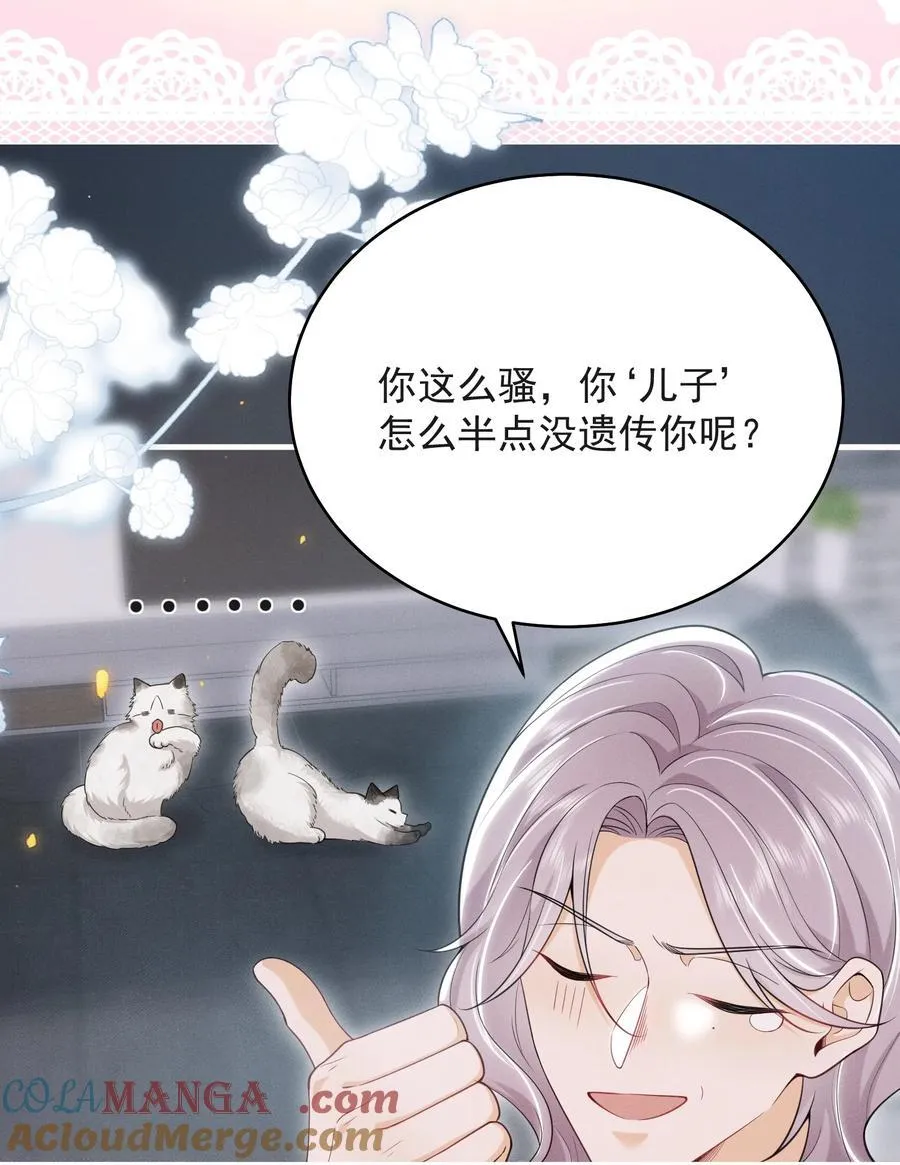 番外 现场教学！10