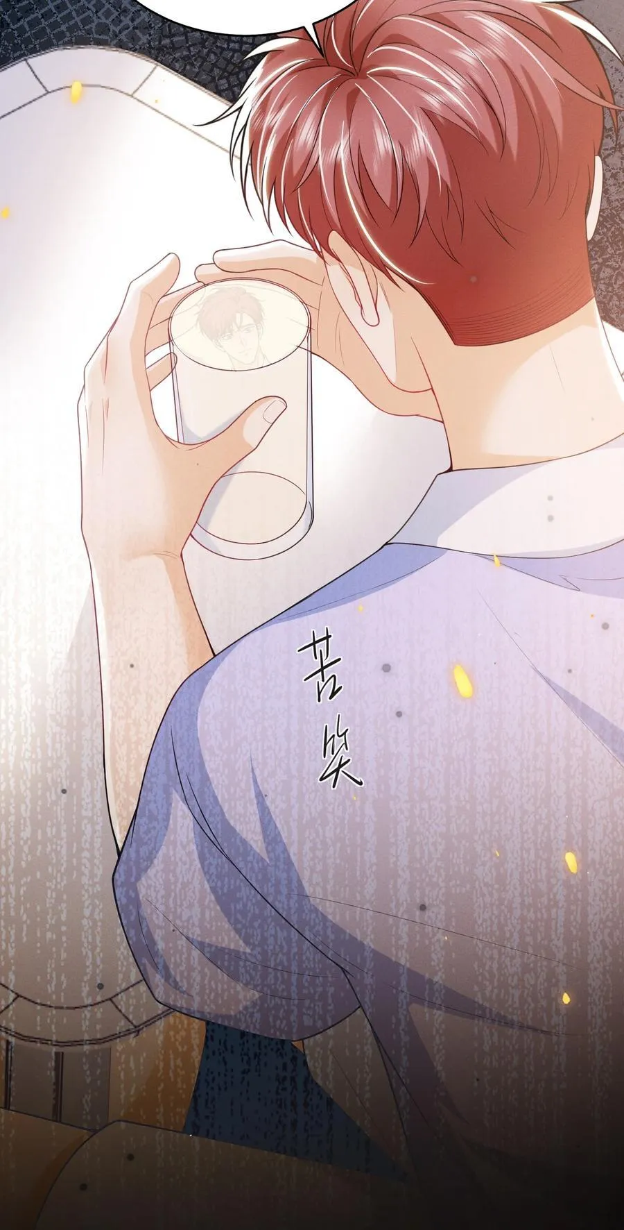 061 望夫石？35