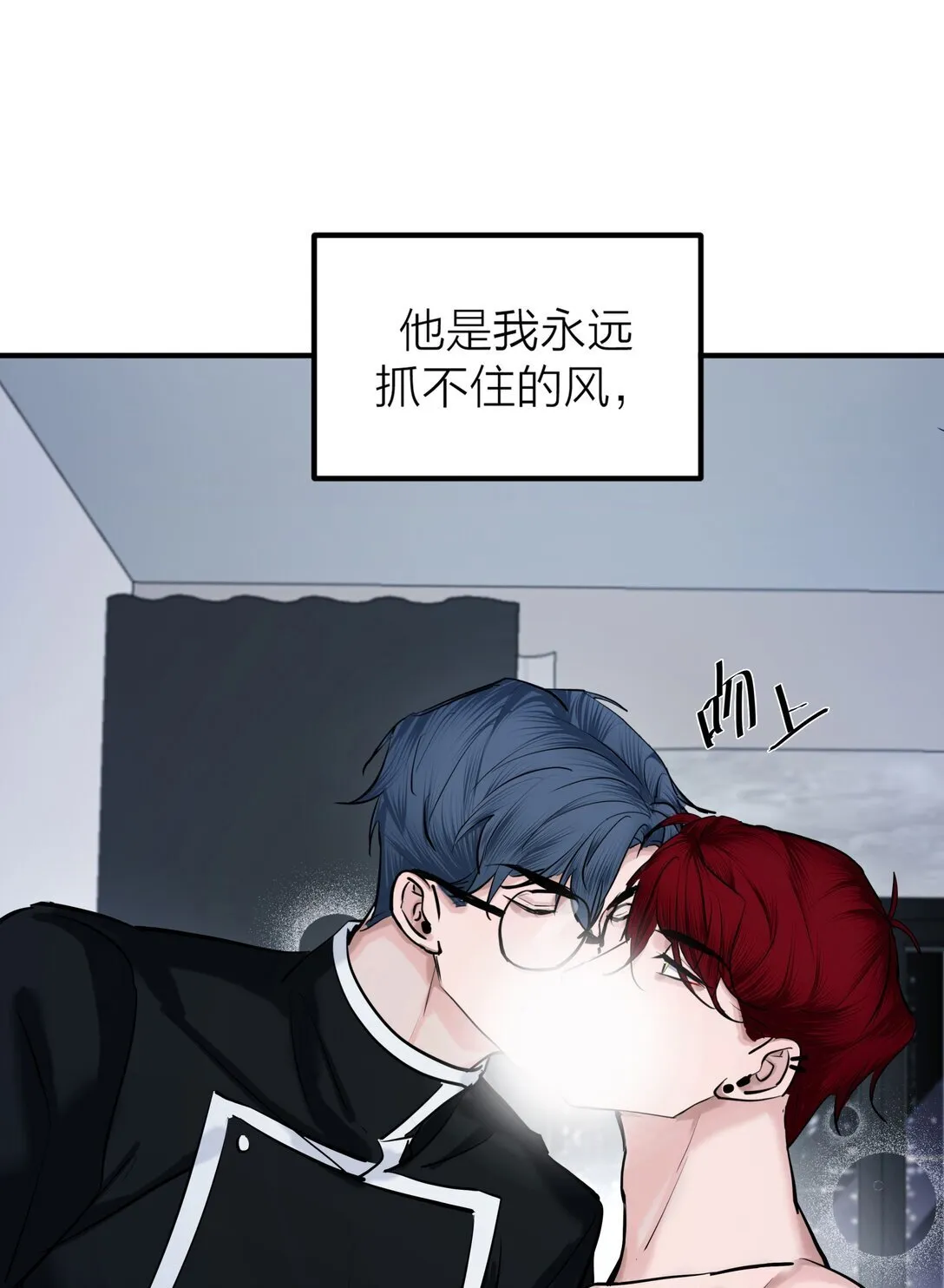 74 如鲠在喉14