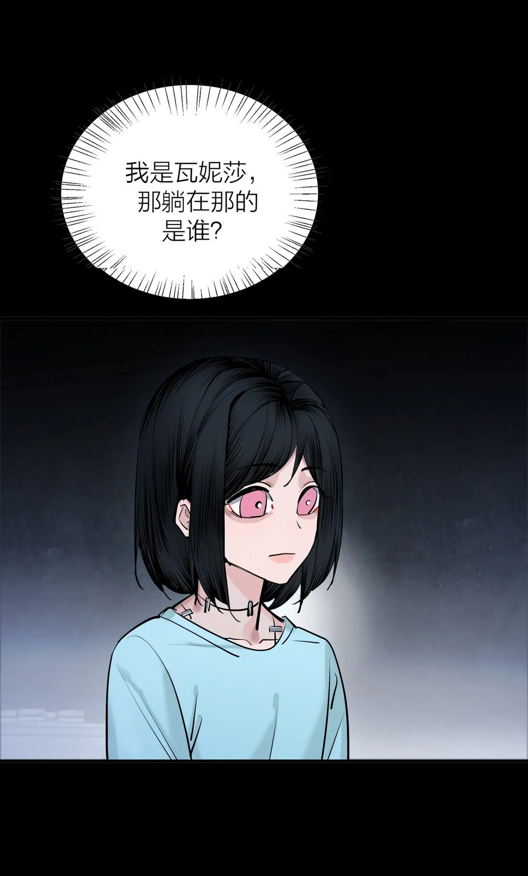 83 水中望月23