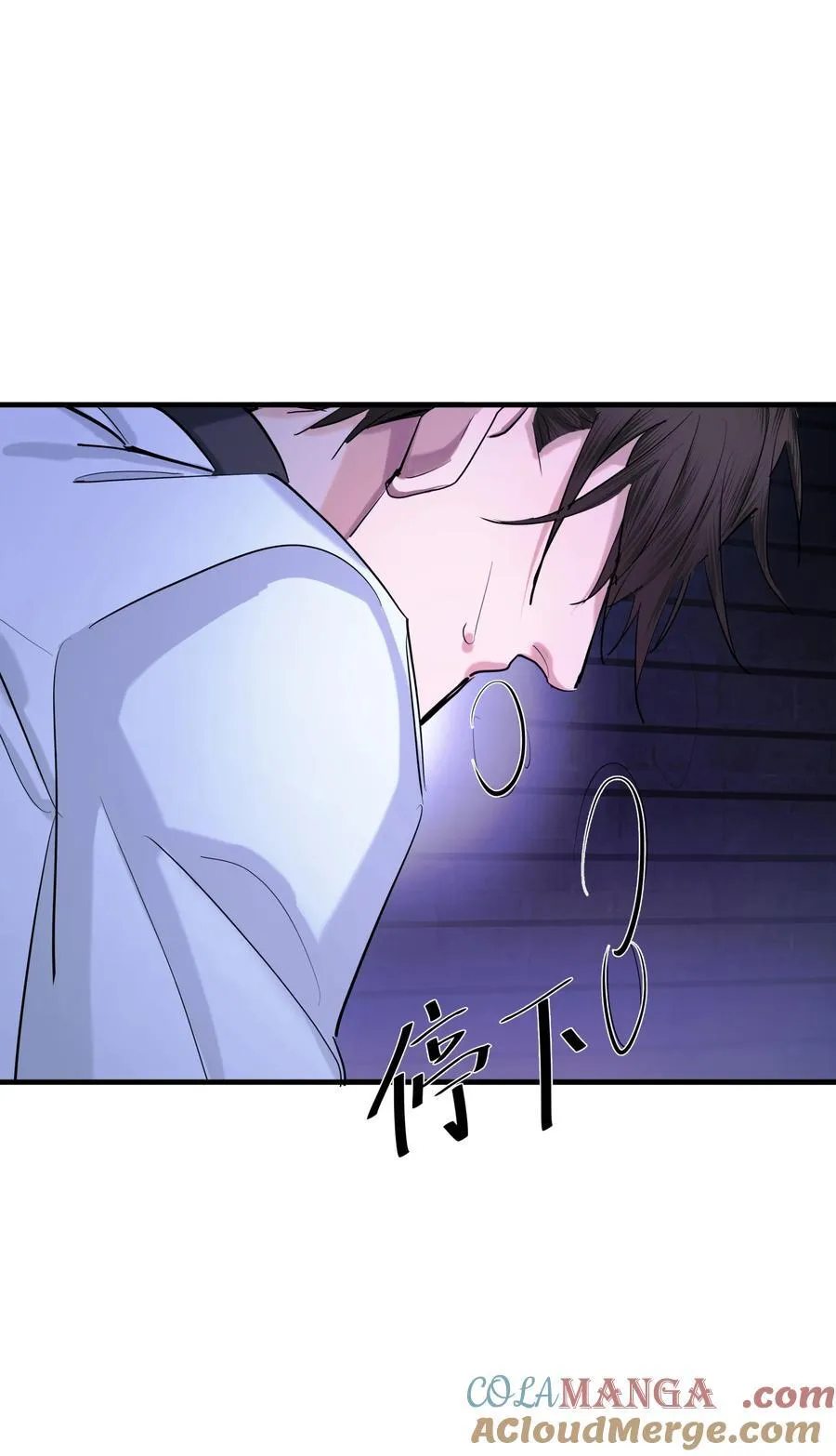 第67话 归处6