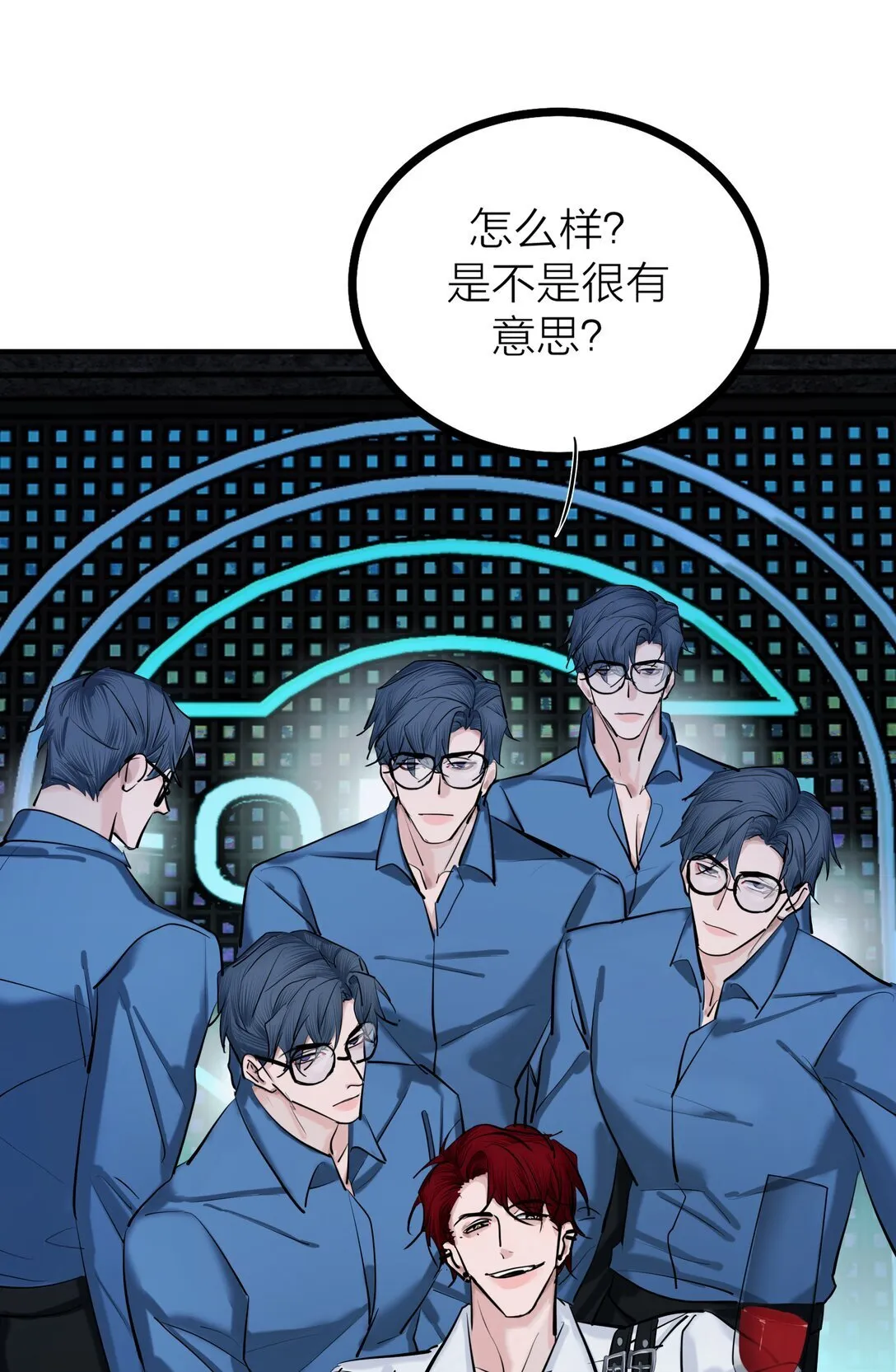 81 命薄缘悭6