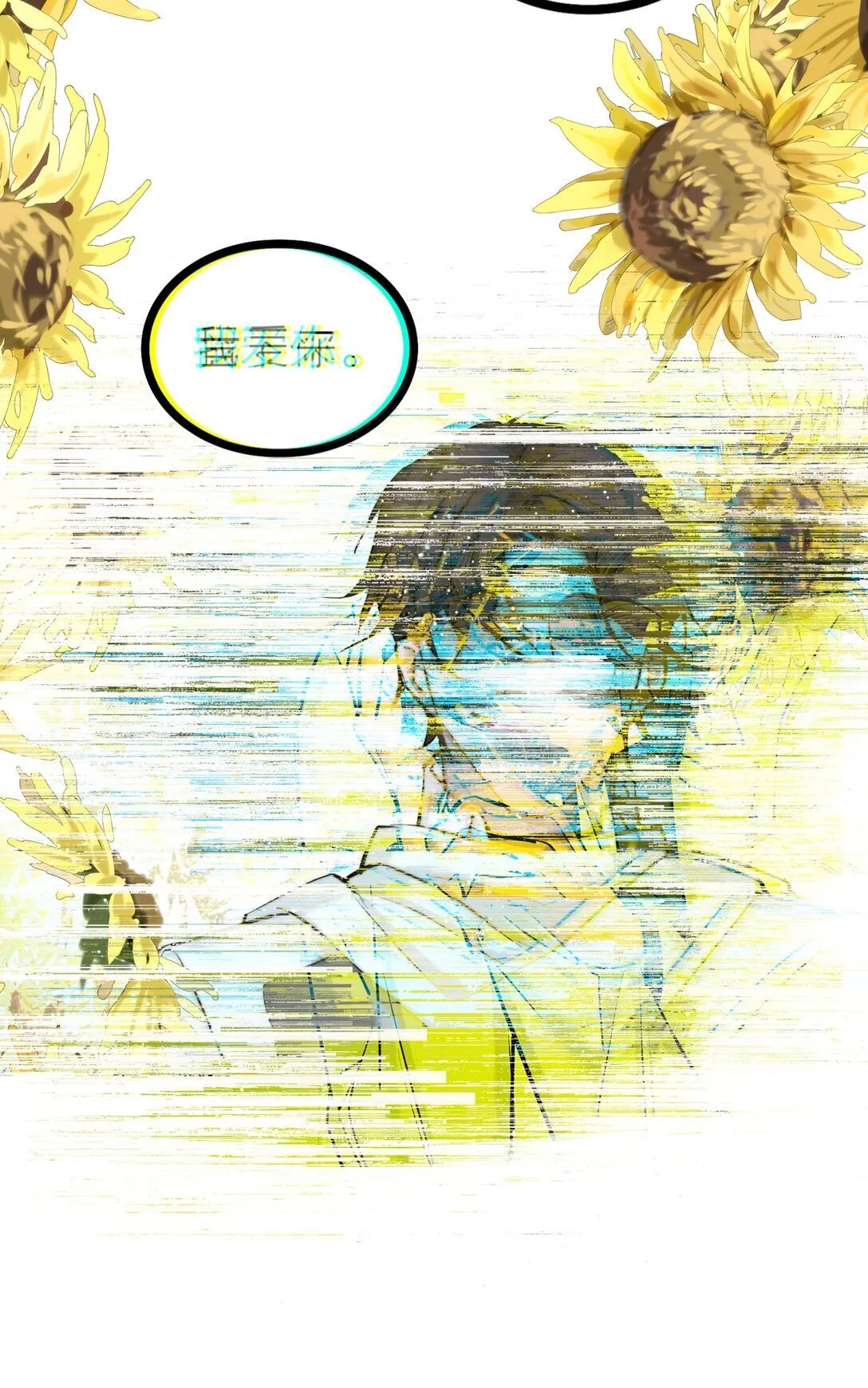 79 朝花夕拾29