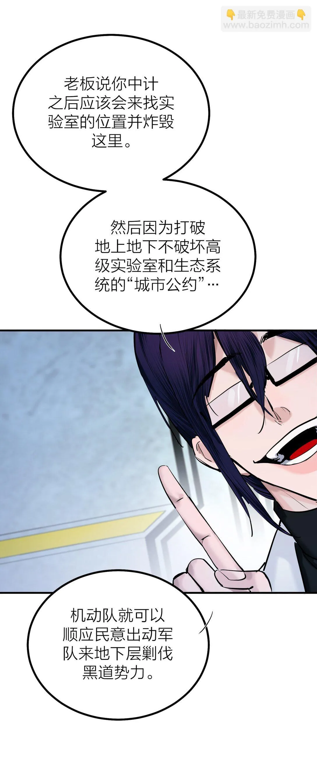 71 环环相扣31