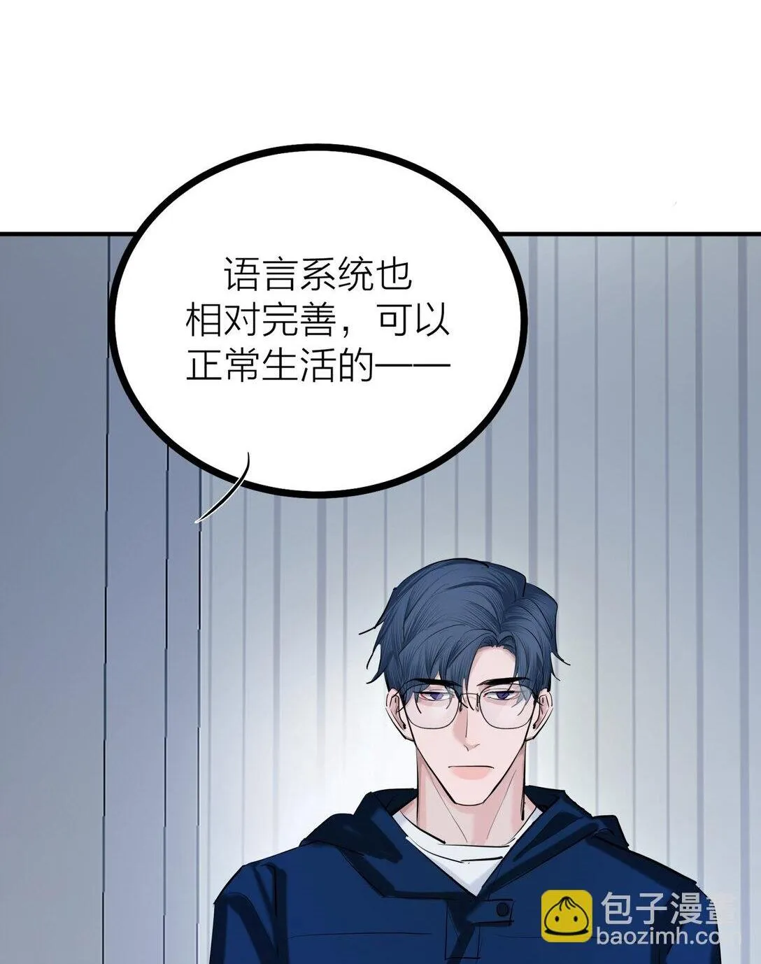 80 耿耿于怀33