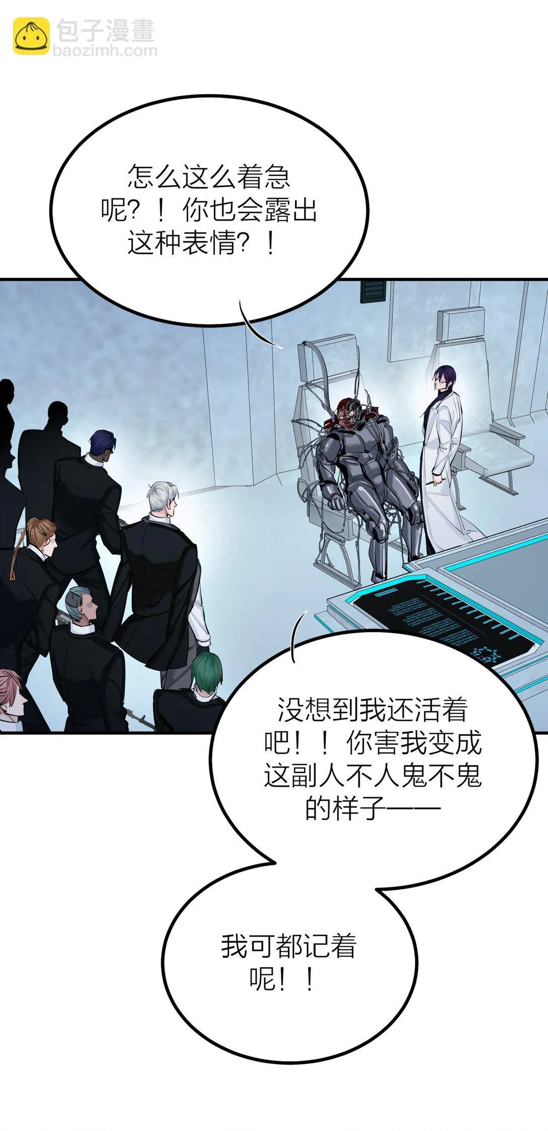 73 后会无期9