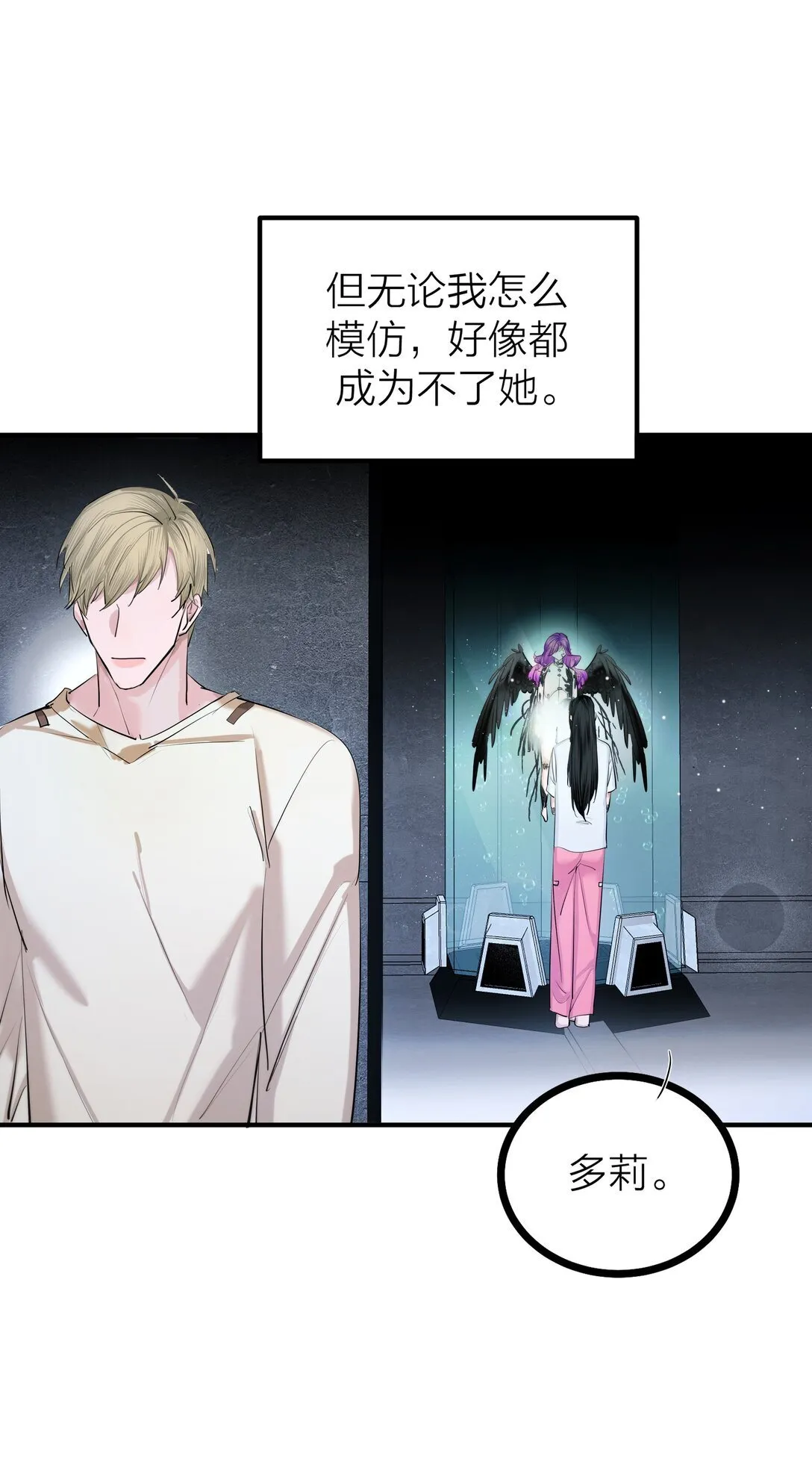 83 水中望月40