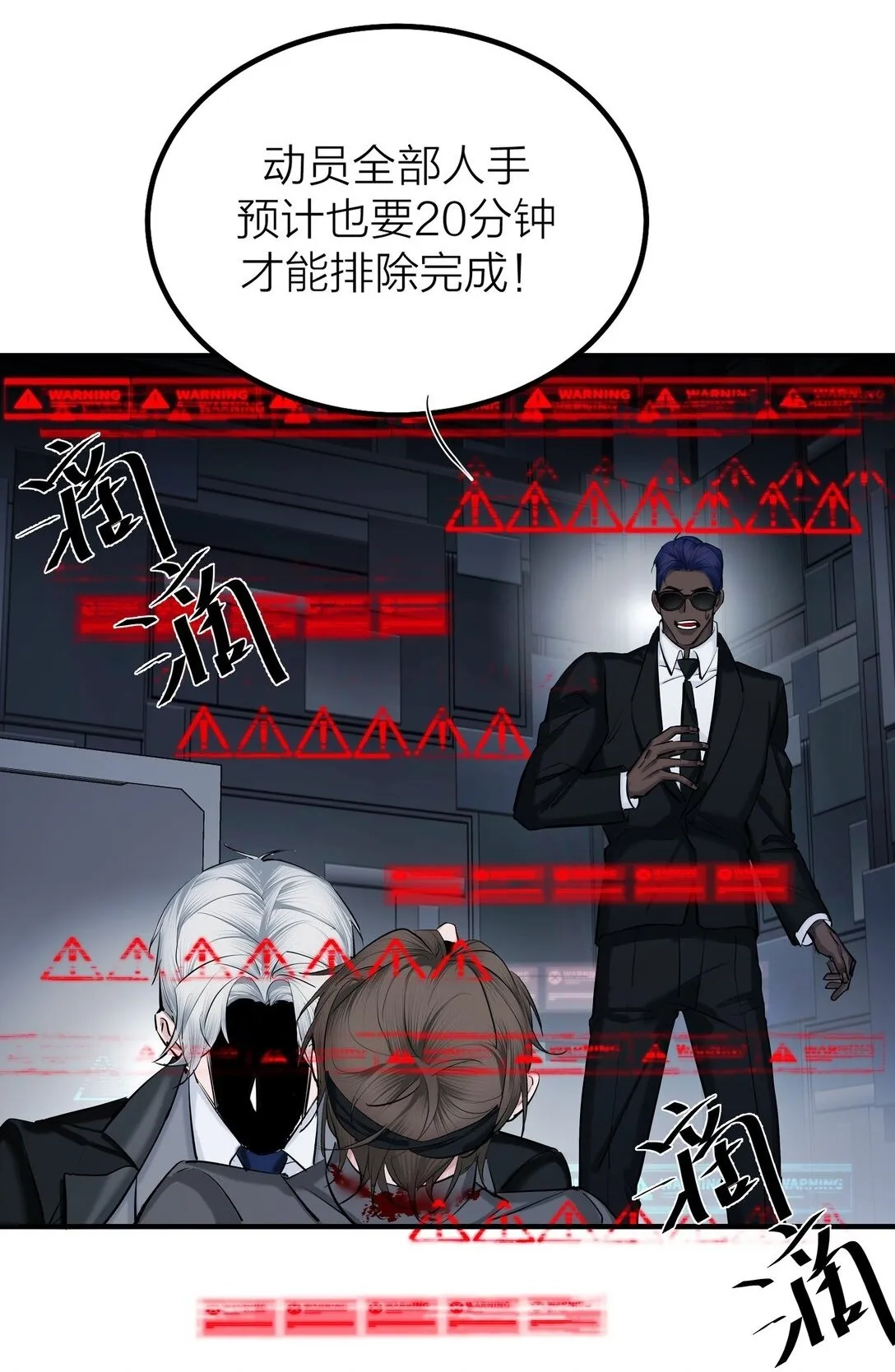 71 环环相扣5