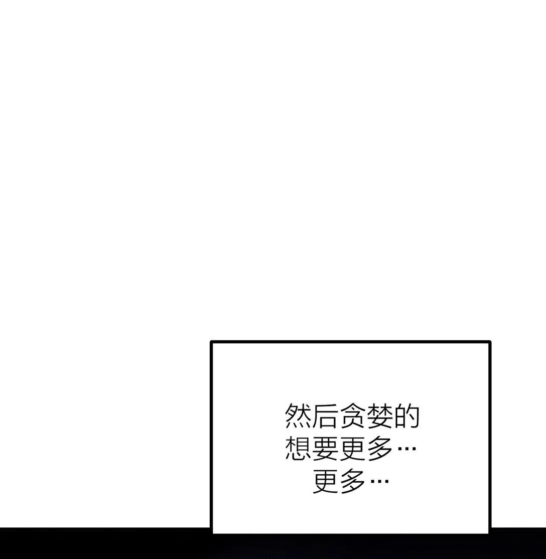72 庸人自扰18