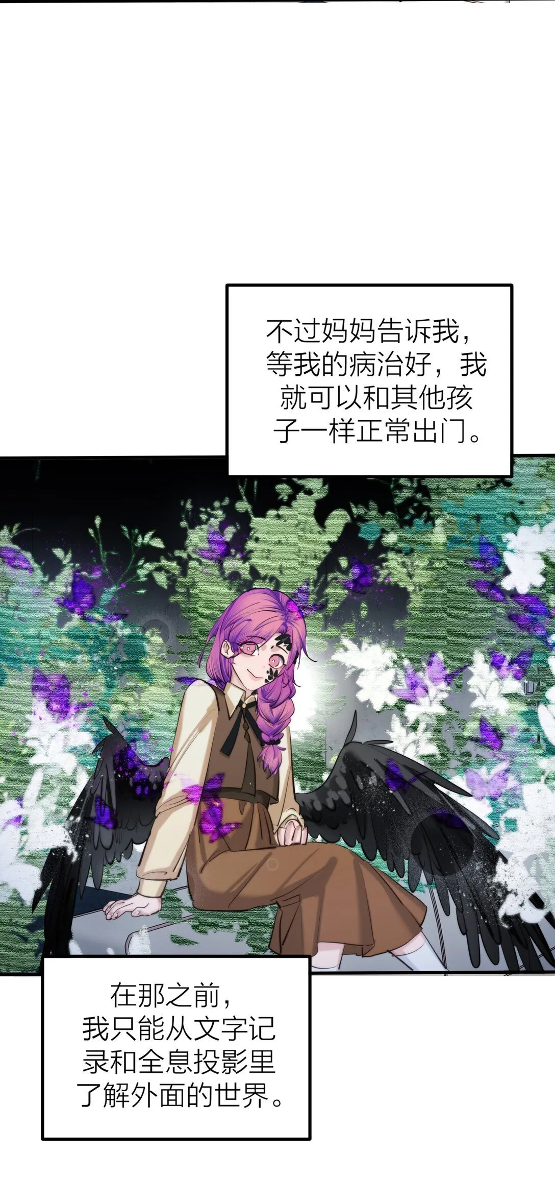 83 水中望月2