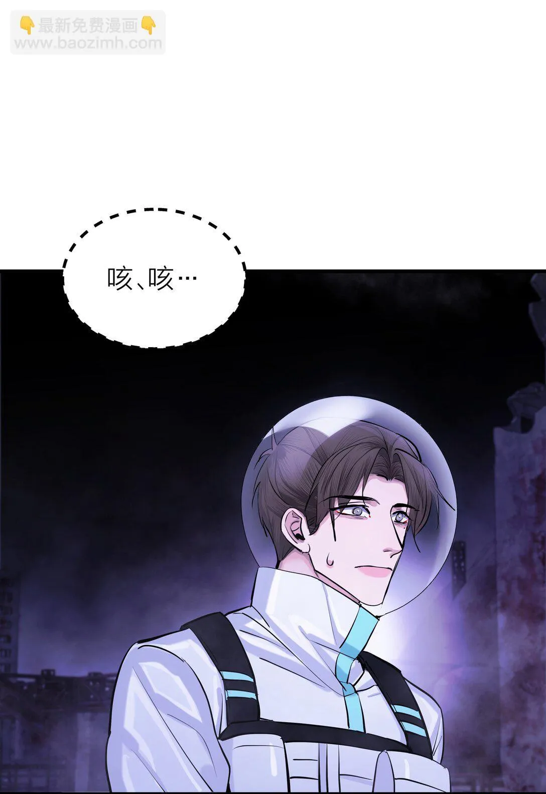 77 不期而遇15