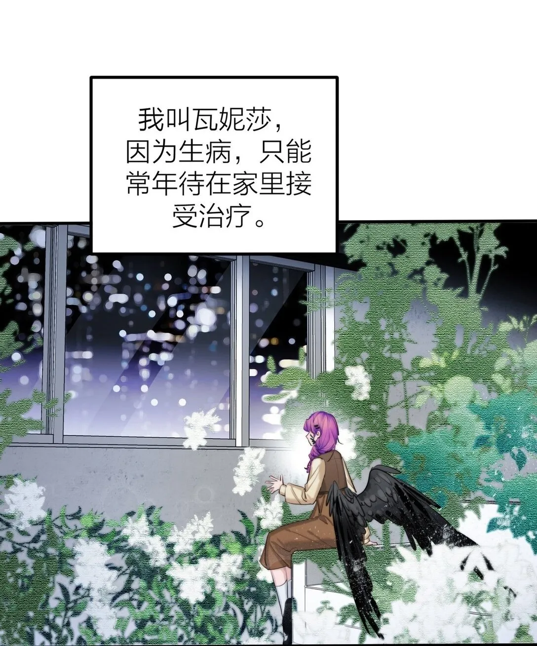 83 水中望月1